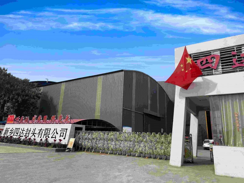 Ponoření se do vlastních speciálních materiálů a vytváření průmyslových referenčních hodnot s vysokou kvalitou