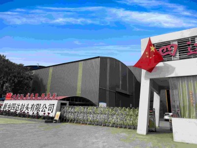 Ponoření se do vlastních speciálních materiálů a vytváření průmyslových referenčních hodnot s vysokou kvalitou